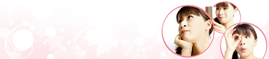 ���������y�V�C�E�ό��E�n�斧���z �n�b�s�[���C�t�I